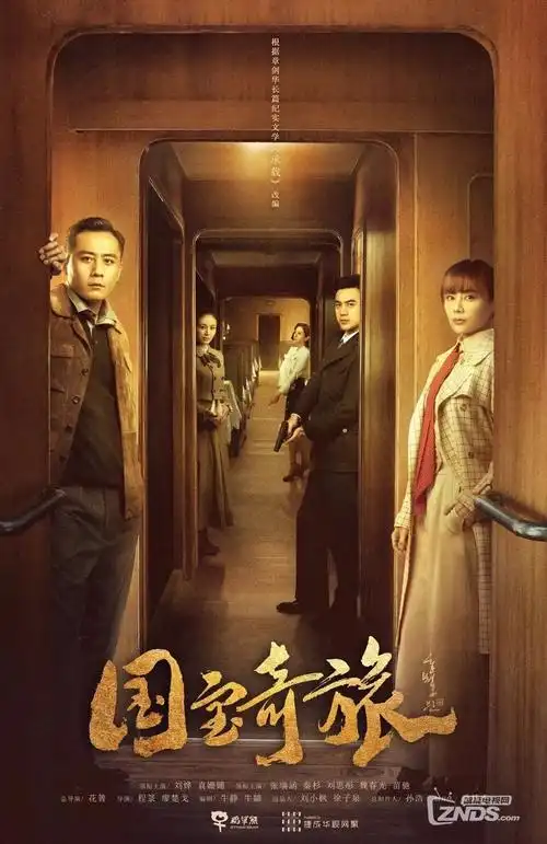 超级影院在线观看潮汐定律全集高清